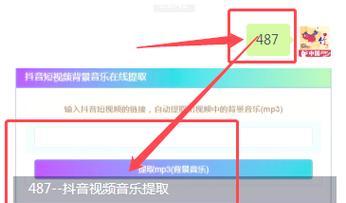 抖音音乐剪辑的视频怎么做？有哪些步骤和技巧？