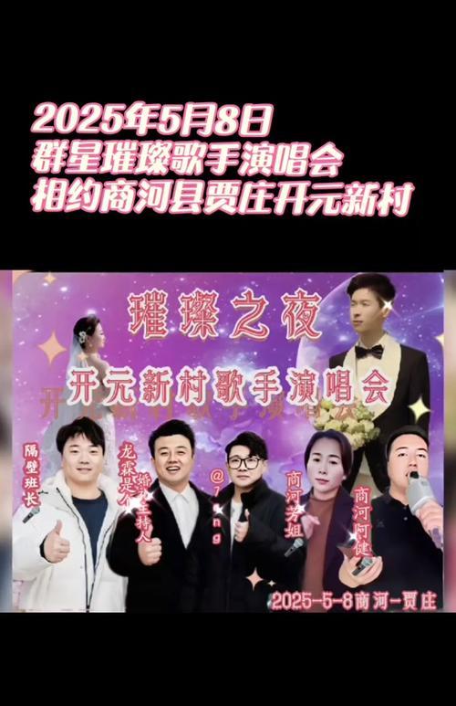 抖音音乐剪辑的视频怎么做？有哪些步骤和技巧？