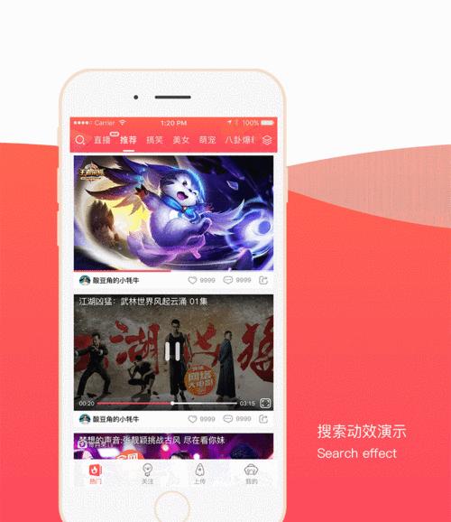 短视频优化界面怎么做？优化步骤和技巧有哪些？