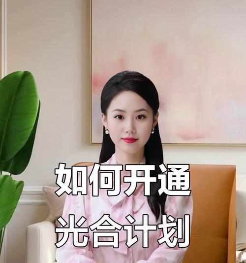 快手剪辑短视频怎么变现？有哪些变现途径和技巧？