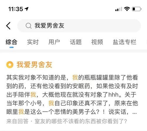 快手剪辑短视频怎么变现？有哪些变现途径和技巧？