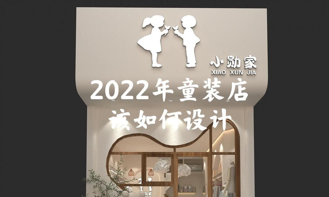 抖音童装日常视频怎么剪辑？剪辑技巧和常见问题解答？