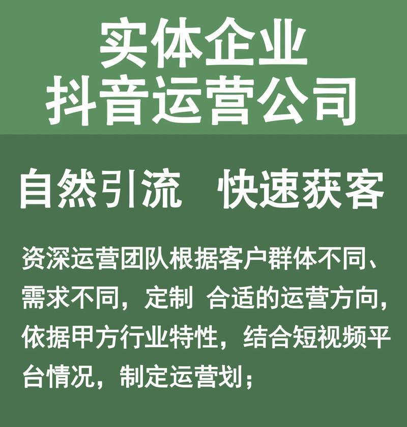 短视频seo优化怎么做推广？如何有效推广短视频内容？