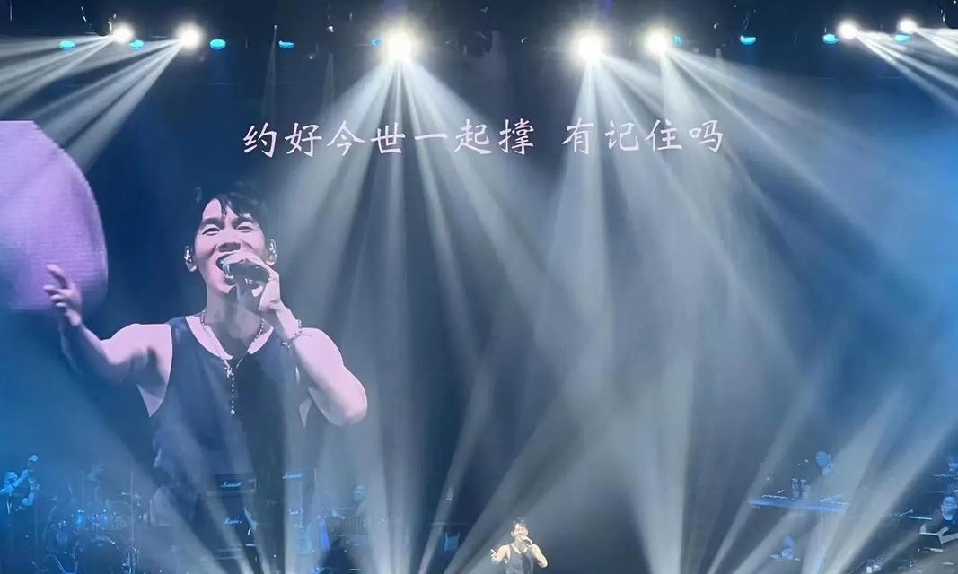 粤语歌剪辑黑歌如何上传至抖音？操作步骤是什么？