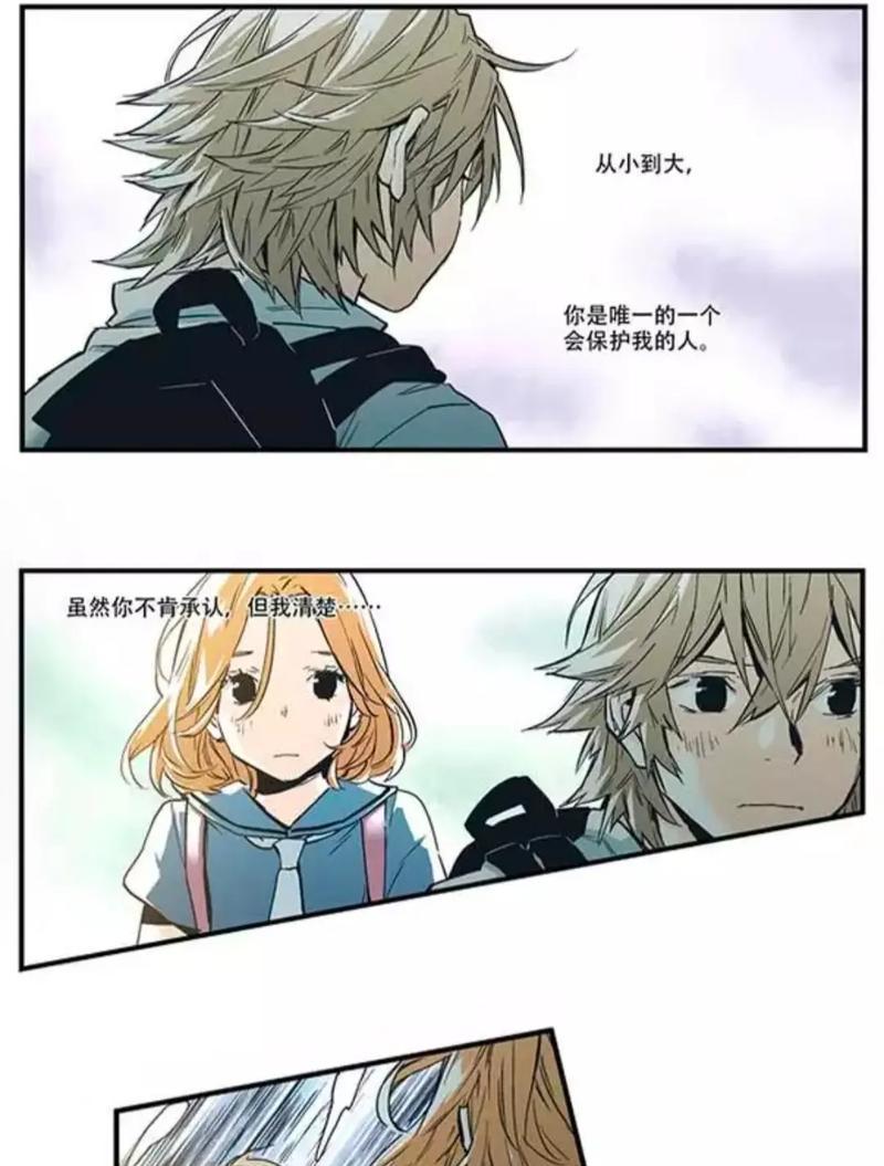 漫画剪辑到抖音播放的步骤是什么？如何优化视频提高观看量？