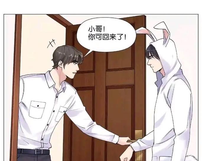 漫画剪辑到抖音播放的步骤是什么？如何优化视频提高观看量？