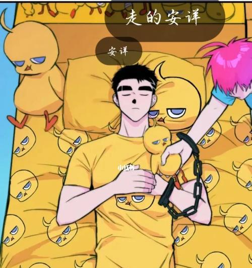 小红书动画片剪辑教程？剪辑动画片有哪些技巧？