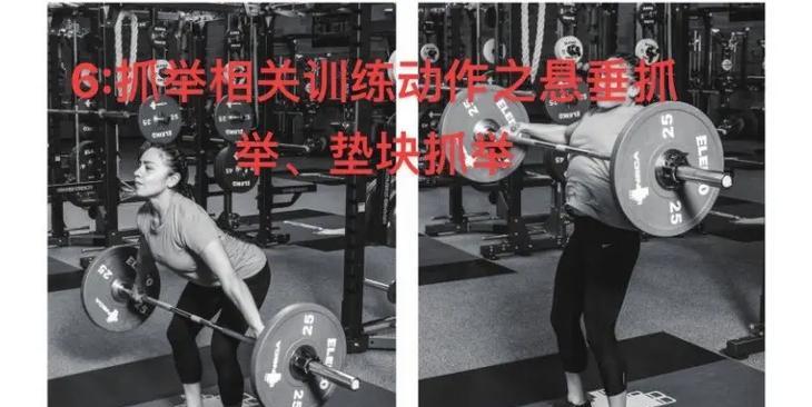 抖音举重号怎么做视频剪辑？视频剪辑有哪些技巧？