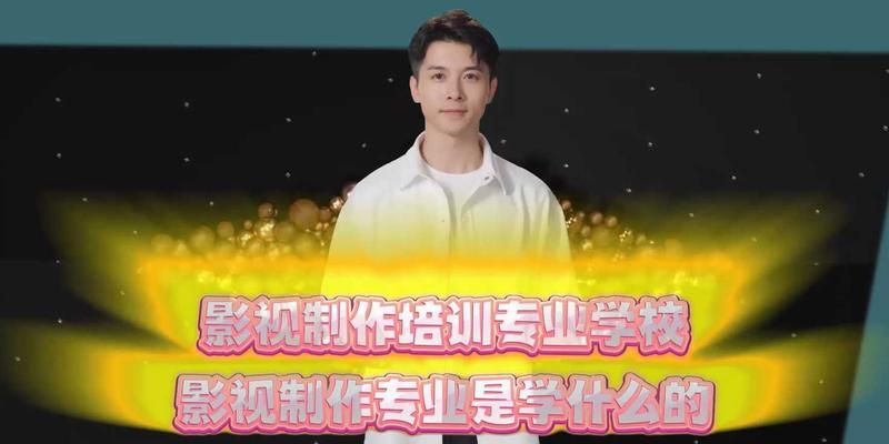 抖音视频剪辑教程？如何快速编辑抖音视频内容？