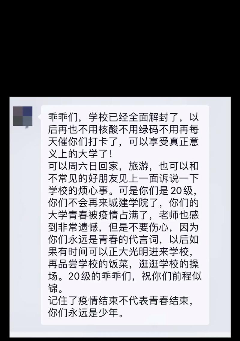 抖音青春山东视频效果怎么剪辑？剪辑技巧和步骤是什么？