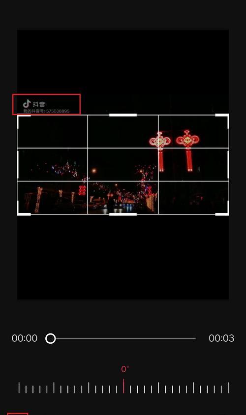 抖音账号更换流程是什么？换号后数据如何迁移？