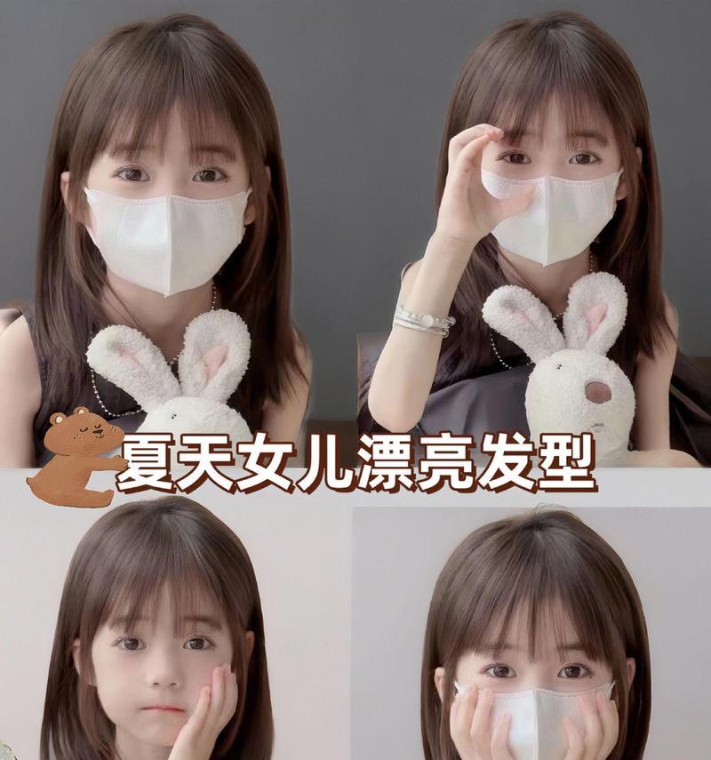 抖音夏日发型怎么剪辑的？视频编辑技巧有哪些？