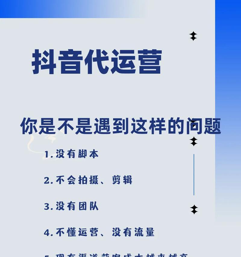 武汉短视频关键词优化怎么做？有哪些有效策略？