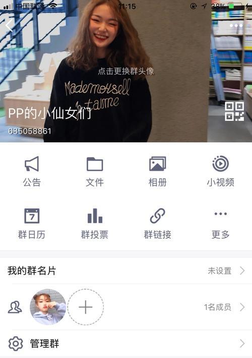 快手视频快进剪辑技巧是什么？如何快速编辑视频内容？