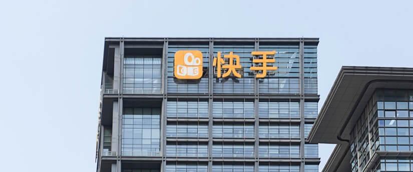 快手视频快进剪辑技巧是什么？如何快速编辑视频内容？