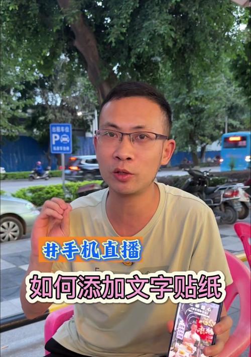 抖音视频拍摄后如何进行剪辑？剪辑过程中常见的问题有哪些？