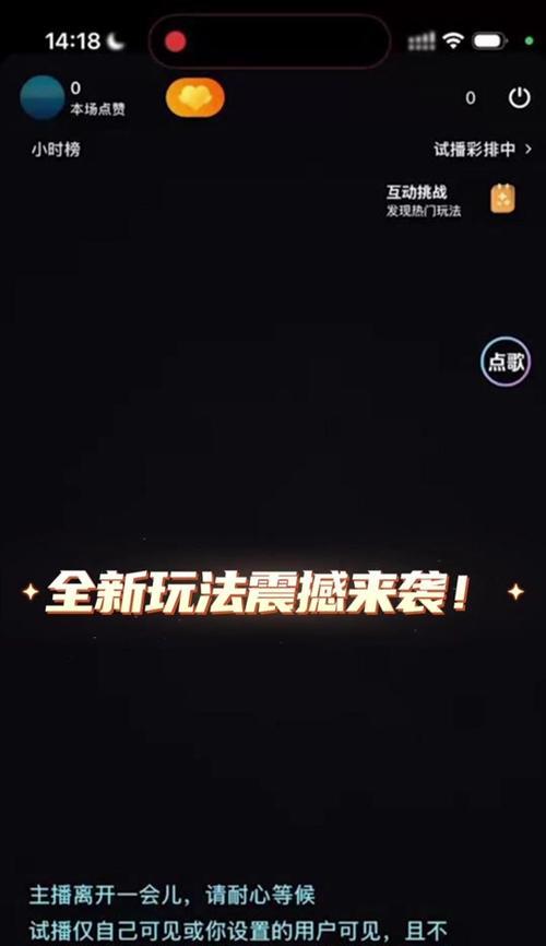抖音视频拍摄后如何进行剪辑？剪辑过程中常见的问题有哪些？