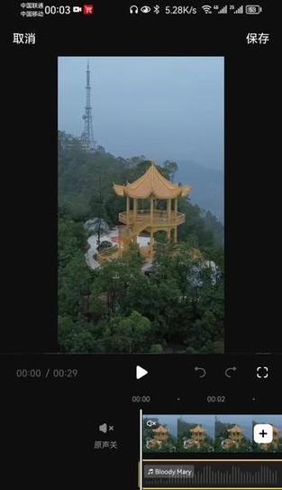 抖音视频拍摄后如何进行剪辑？剪辑过程中常见的问题有哪些？