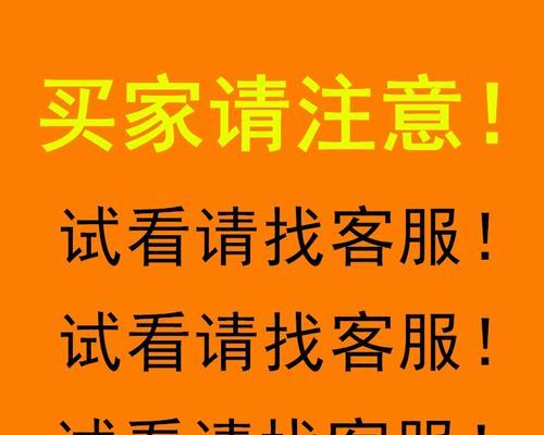 婚庆行业抖音剪辑电话怎么做？如何提升电话咨询效率？