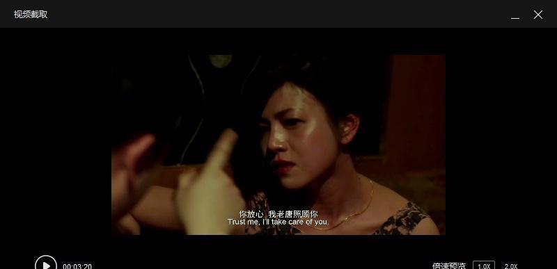 抖音美妞怎么做视频剪辑？视频剪辑的步骤和技巧是什么？