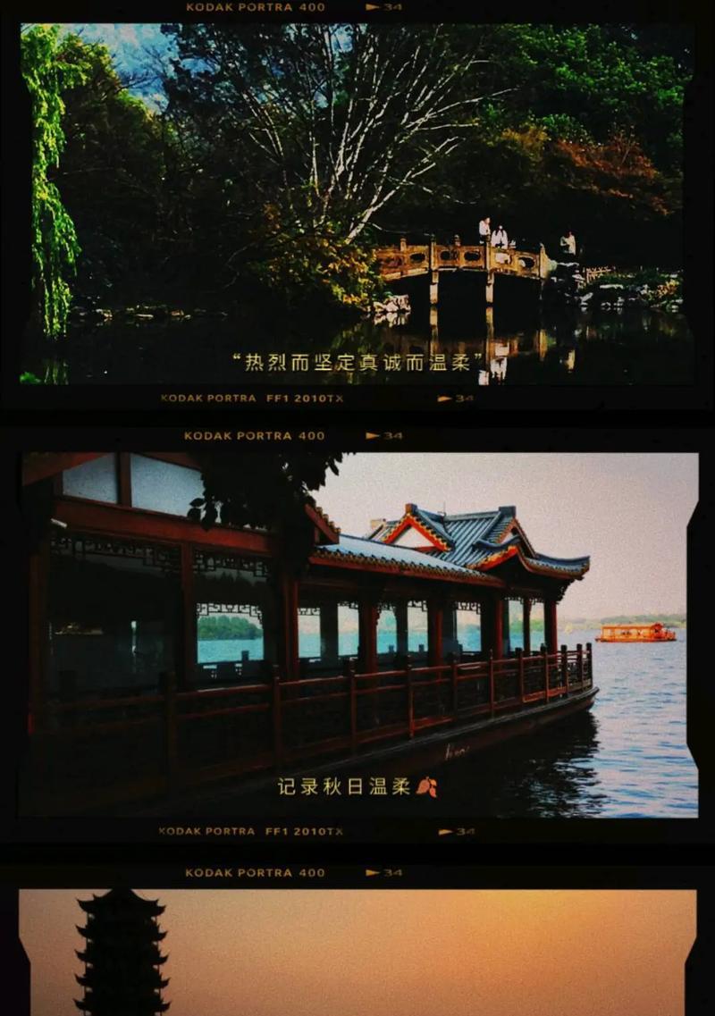 抖音足迹视频剪辑技巧有哪些？如何快速剪辑视频片段？