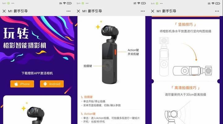 会摄影会剪辑在抖音怎么搞钱？有哪些方法可以实现？