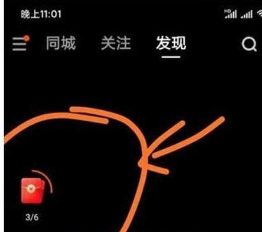 快手极速版视频剪辑功能怎么用？剪辑别人视频有哪些步骤？