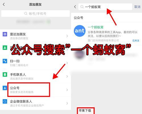 抖音剪辑本地素材删除方法是什么？如何彻底清除不再需要的视频素材？