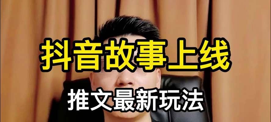 抖音推文剪辑教程怎么做？视频编辑有哪些技巧？