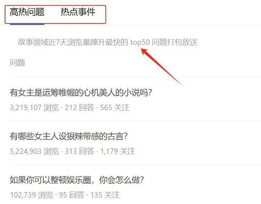 抖音推文剪辑教程怎么做？视频编辑有哪些技巧？