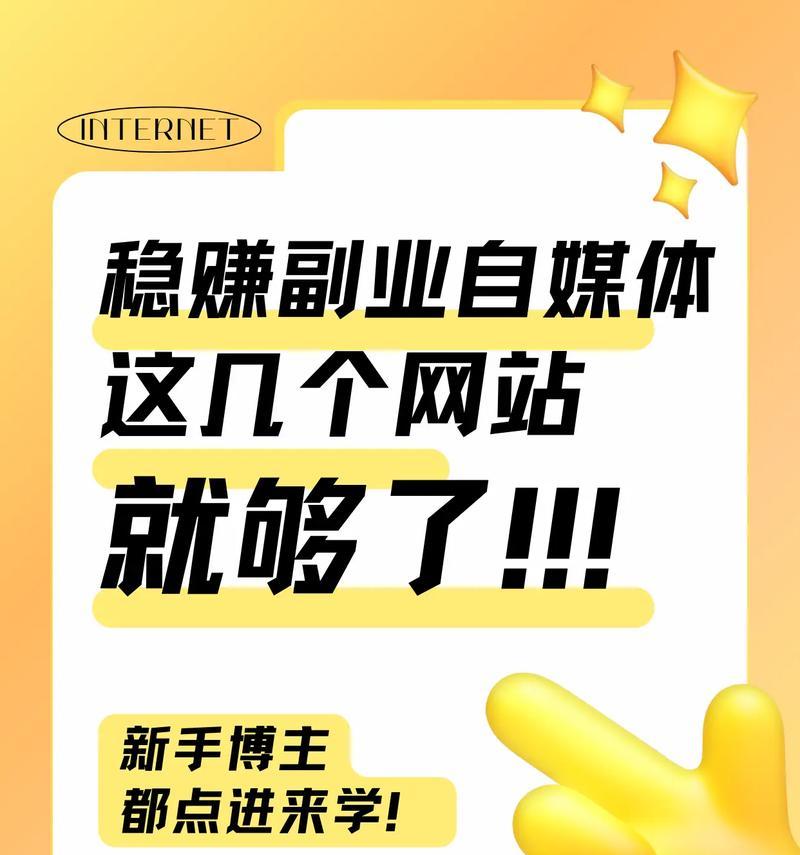 抖音封面剪辑搞笑视频怎么做？视频封面如何吸引观众点击？