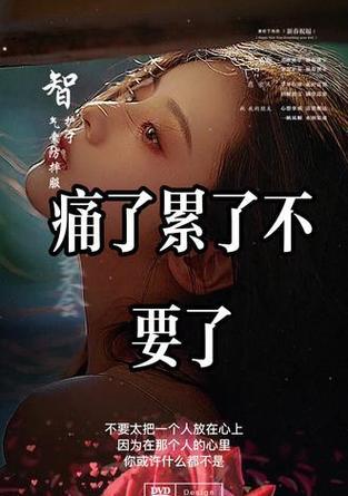 拍抖音歌曲台词怎么剪辑？视频编辑技巧有哪些？