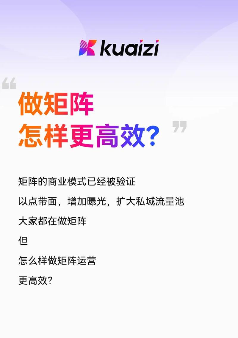 抖音卖鱼视频剪辑技巧有哪些？如何快速上手？