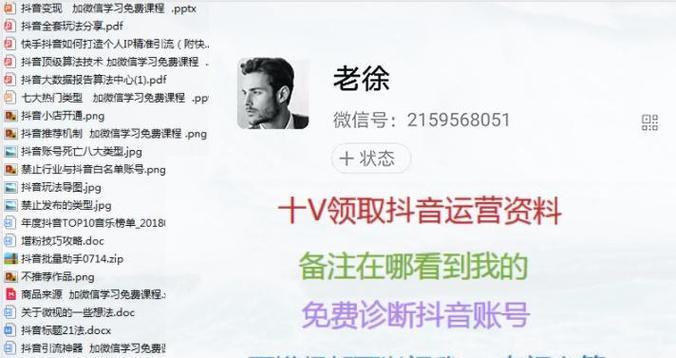 每日阅读抖音号怎么剪辑？视频编辑技巧有哪些？