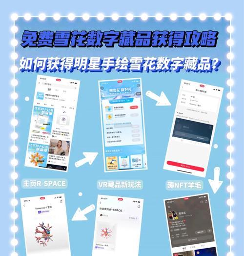 小红书数字剪辑怎么用？操作步骤和常见问题解答？