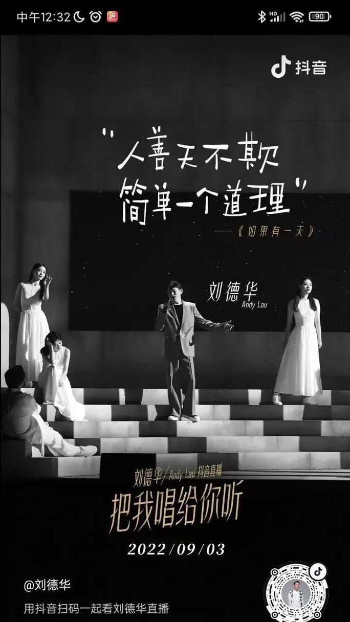 如何在抖音上制作青春剪辑视频？常见问题有哪些？