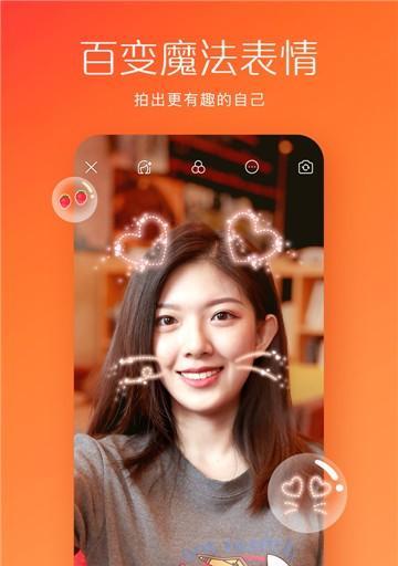 快手精神视频怎么剪辑？剪辑快手视频的步骤和技巧是什么？