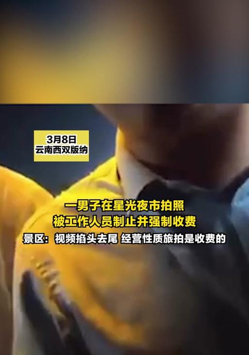 抖音掐头去尾剪辑视频的方法是什么？操作步骤详细解答？