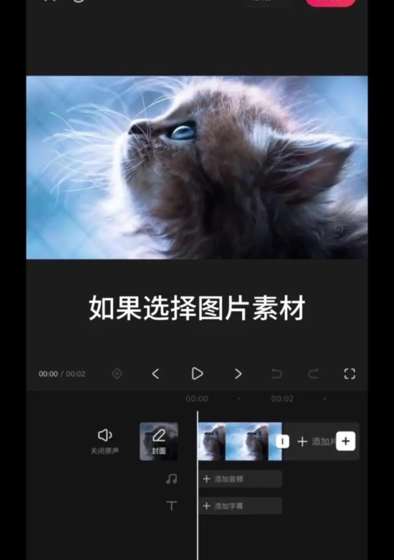 抖音视频音乐如何复制？遇到版权问题怎么办？