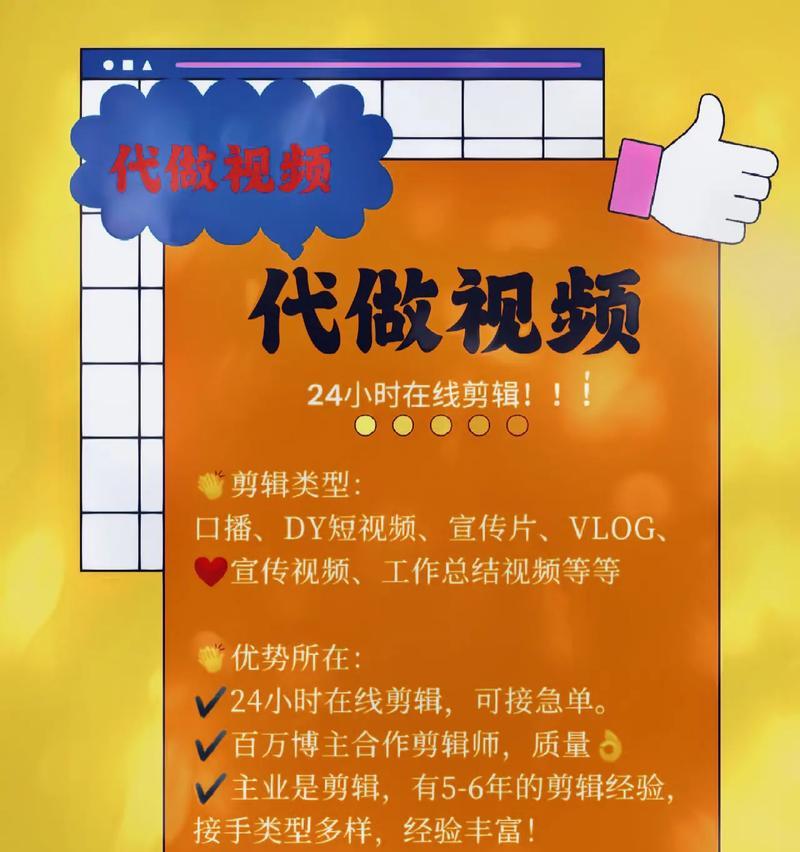 抖音宠物博主剪辑怎么做？视频编辑的技巧和步骤是什么？