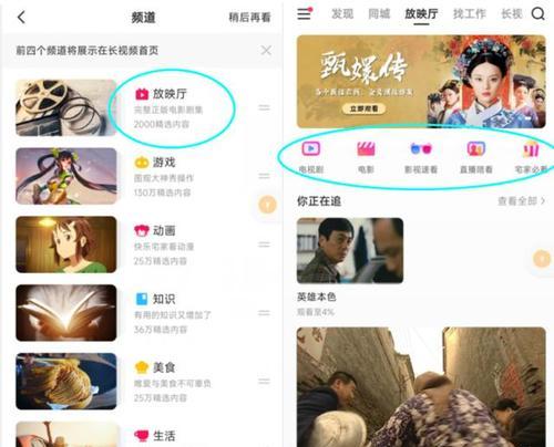 电视剧快手怎么剪辑？视频编辑的步骤和技巧是什么？