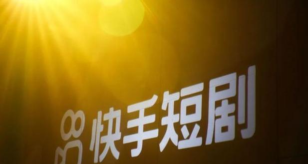 电视剧快手怎么剪辑？视频编辑的步骤和技巧是什么？