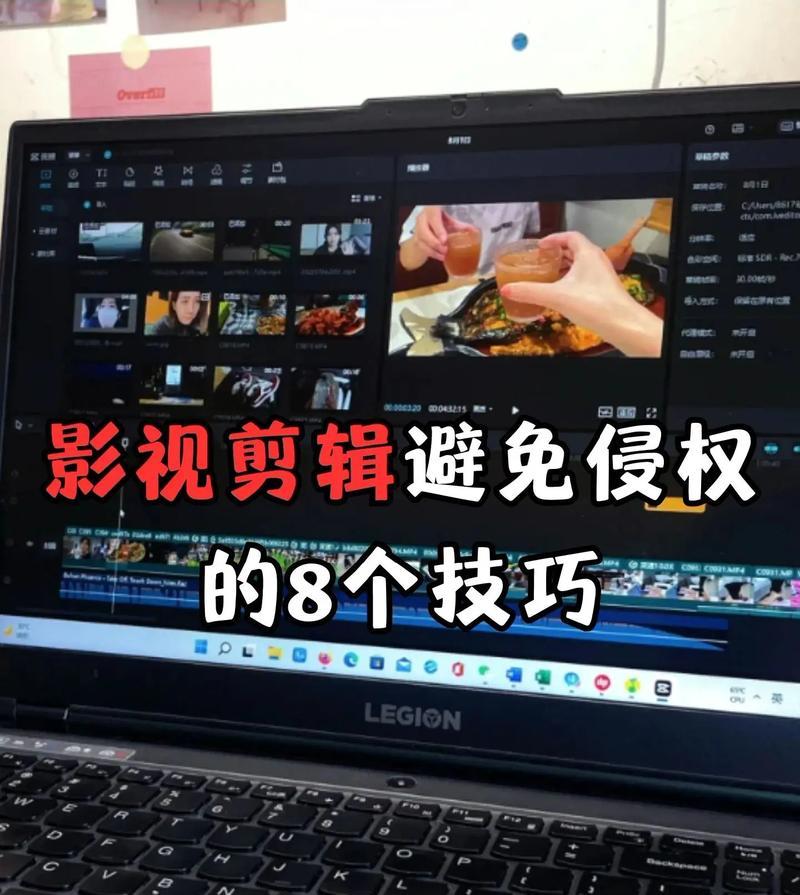 放抖音里面的视频怎么剪辑？视频剪辑的步骤和技巧是什么？