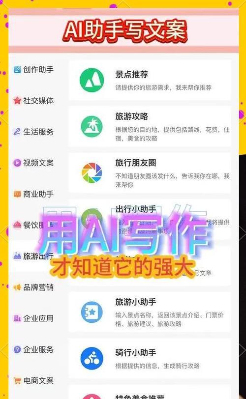 自媒体优化怎么做？掌握这些技巧提升影响力