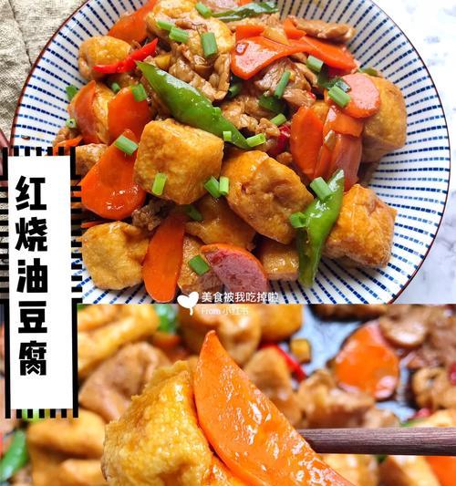 快手椰果切片剪辑教程？如何快速制作？