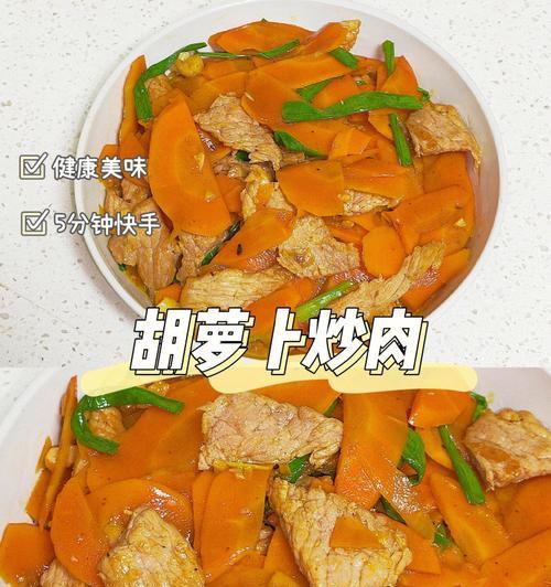 快手椰果切片剪辑教程？如何快速制作？