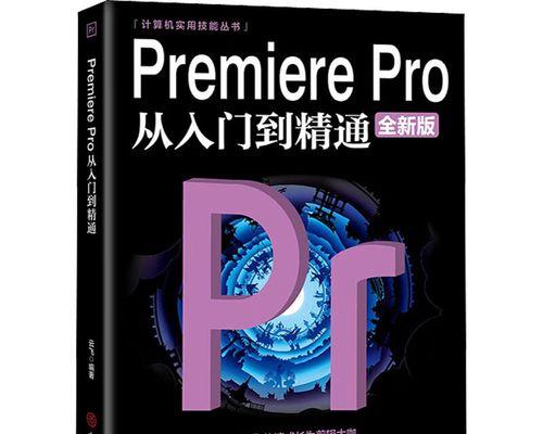 抖音音乐视频如何添加字幕？剪辑带字幕的步骤是什么？