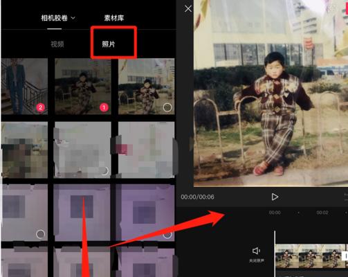 抖音开车视频怎么剪辑？视频剪辑新手指南是什么？
