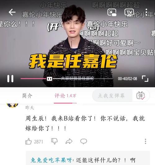 小红书视频剪辑报价如何计算？常见问题解答？