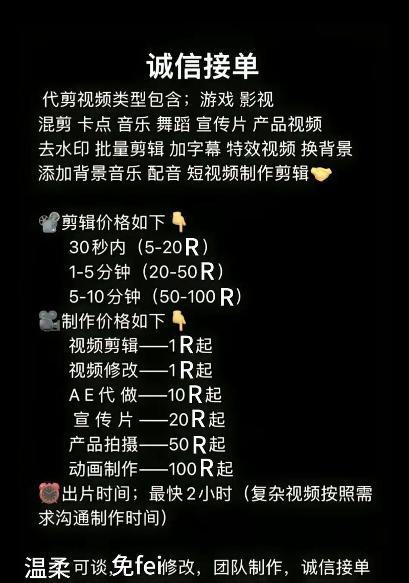 抖音视频剪裁教程怎么弄？步骤是什么？